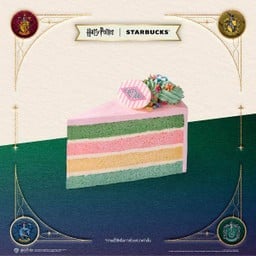 Honeydukes Cake