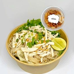 หมี่ไก่ฉีก