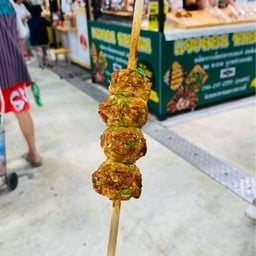 แจงลอนหนองมน ตลาดสัมมากร ตลาดสัมมากร รามคำแหง