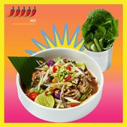 แซ่บม่วนปูปลาร้า