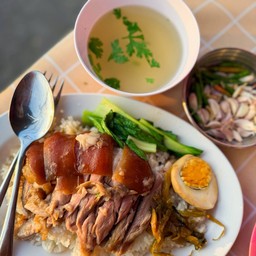 ข้าวขาหมู พิเศษ