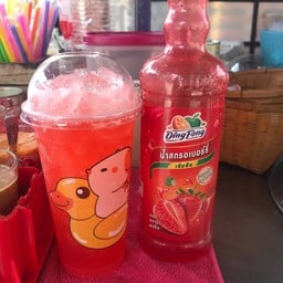 กาแฟโบราณ น้องนลิน ซ.ศิริชัย น้องนลิน