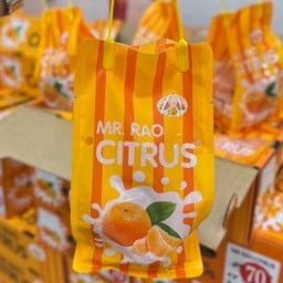 ส้มแมนดาริน ไต้หวัน ตราปลาคู่  ถุงส้ม 1 ถุง
