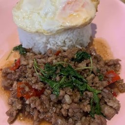 กะเพราหมูสับ