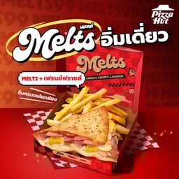 เมลทส์อิ่มเดี่ยว