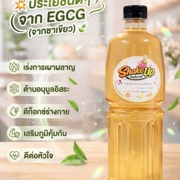 ชาเขียว
