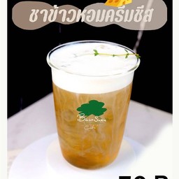 BaanSuan 161 Cafe BaanSuan 161 Cafe
