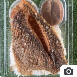 ข้าวหน้าปลาแกะ3กล่อง(แถมฟรีเก๊กฮวย1ขวด)