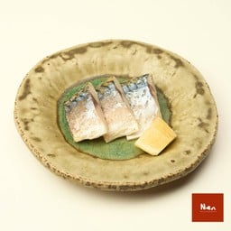 Saba Sashimi Grilled with Koji