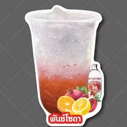 ไซรัปพันช์โซดา