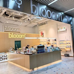 Blooom Macau International Airport