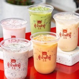 น้ำเต้าหู้เย็น