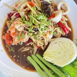 ตำทะเลกุ้งหมึก (ปลาร้า)