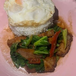 กะเพราติดปาก&อาหารอีสาน