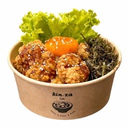 KIN-ZA  (กินซะ)