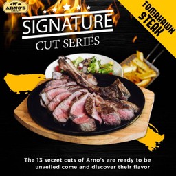 เนื้อโทมาฮอว์ค ดรายเอจ 45 วัน (400กรัม)