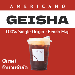 Americano Geisha