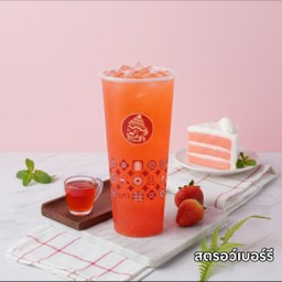 ชาสตรอว์เบอรี่
