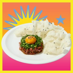 ทูน่าทาร์ทาร์ อีสาน