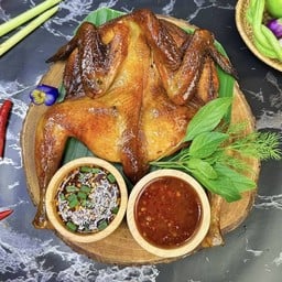 ไก่ย่างเขาสวนกวาง
