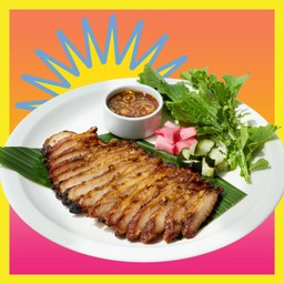 คอหมูย่าง