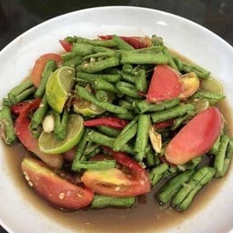 ตำถั่ว
