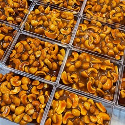 เค้กมะตูม แมคคาเดเมียคาราเมล ขนาด 1 ปอนด์