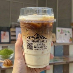 ลาเต้เย็น