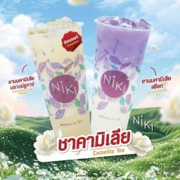 NIKI นิกิชานมไข่มุก สาขาบัวนครินทร์