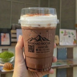 ม็อคค่าเย็น