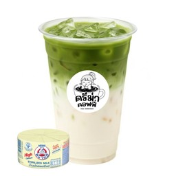 นมหมีชาเขียว