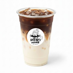 ลาเต้