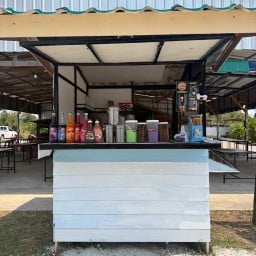 เฟรน ชากาแฟสด เฟรน ชากาแฟสด