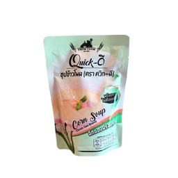 MENU_3705338BA_1773903859