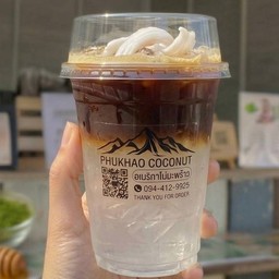 อเมริกาโน่มะพร้าว