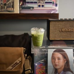 ชาเขียวนม