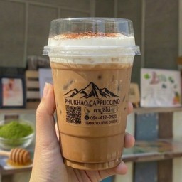 คาปูชิโน่