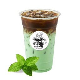 กาแฟนมมิ้น