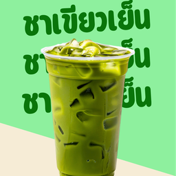 ชาเขียว