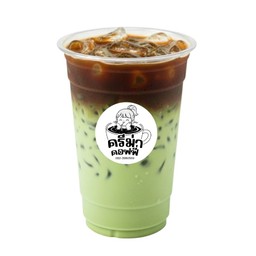 มัทฉะคอฟฟี่