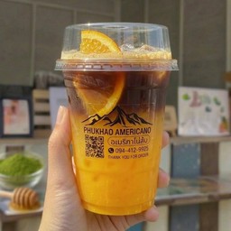 อเมริกาโน่ส้ม