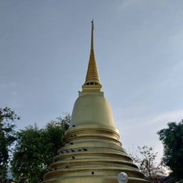 วัดนรนาถสุนทริการาม