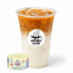 นมหมีชาไทย