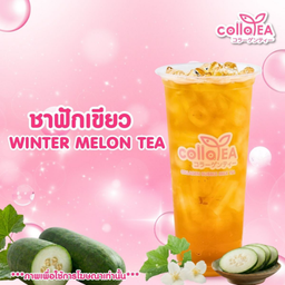 ชาฟักเขียว Deli