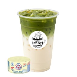 มัทฉะนมหมี
