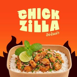 ChickZilla (ชิกซิลล่า) - พัทยา