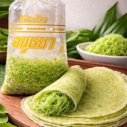 โรตีสายไหม ตาแป๋ว สาขา จรัญสนิทวงศ์37 ตลาดบูมบูม
