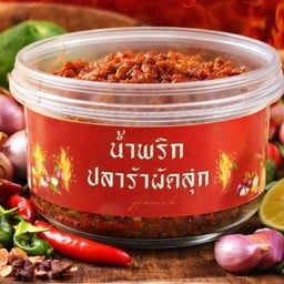 เหนียวหมูไส้แตก - PT ถนนพระเทพ1