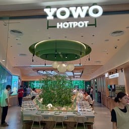 yowo hotpot buffet ฟิวเจอร์พาร์ค รังสิต