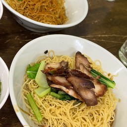 Tok Tok Mee Bamboo Noodle